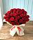 Букет 29 Красных роз в Поддорье