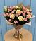 Букет цветов из: Розы в Поддорье