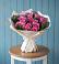 Букет цветов из: Розы в Поддорье